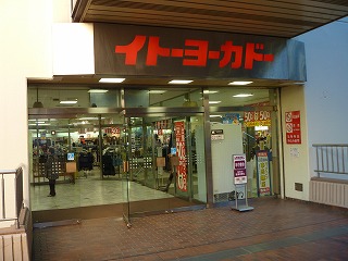 f0217855_21233935.jpg