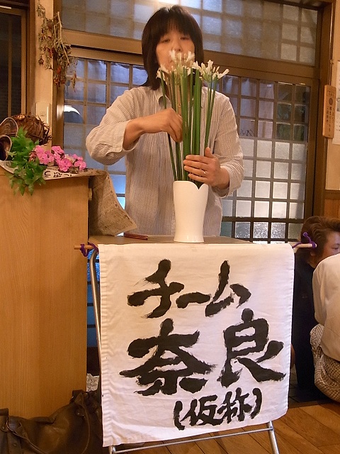 a0160267_21347100.jpg