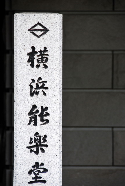 b0174068_23191818.jpg
