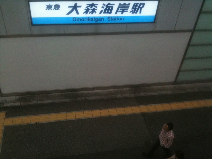 b0015373_10164284.jpg