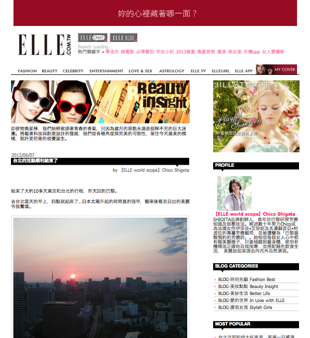 d0008073_436482.png