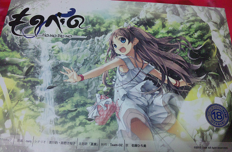b0028280_0403686.png