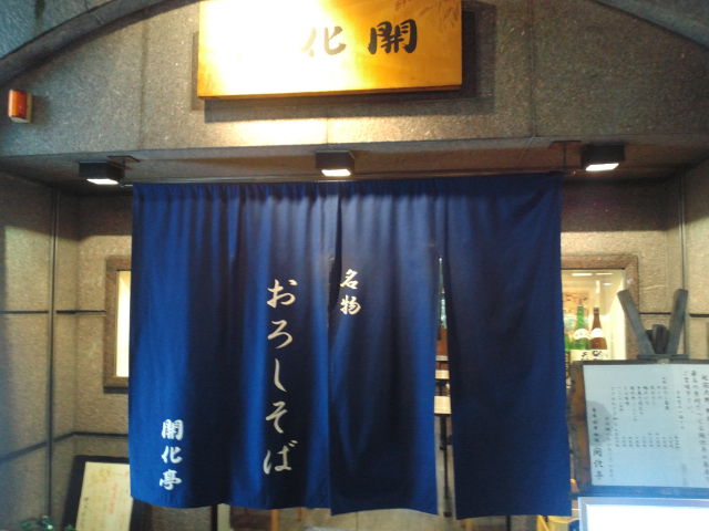f0051283_1930832.jpg