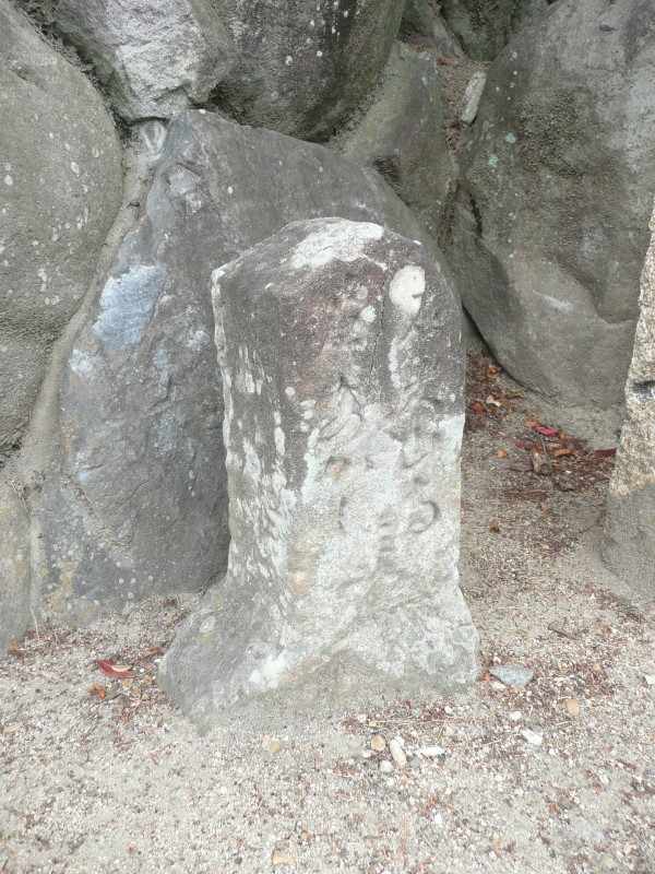 b0118987_7491836.jpg