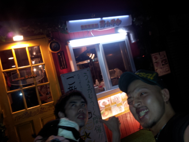 d0226187_221663.jpg