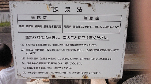 b0100489_845760.jpg