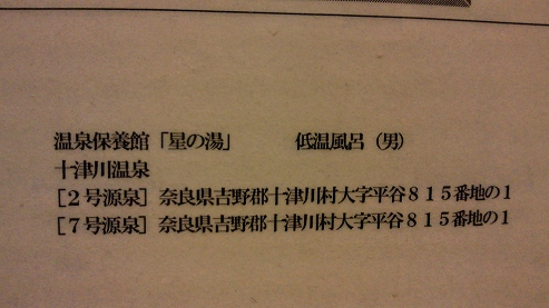 b0100489_8465582.jpg