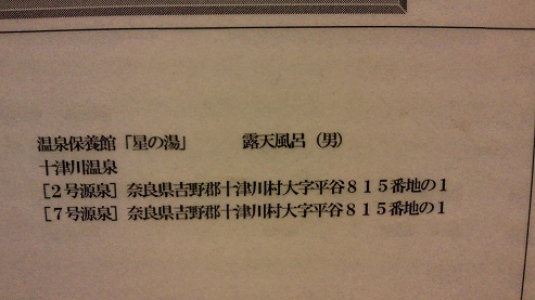 b0100489_847710.jpg