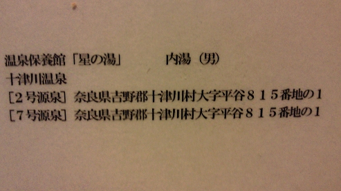 b0100489_9394930.jpg