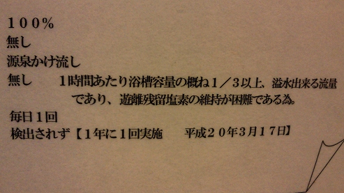 b0100489_9491256.jpg