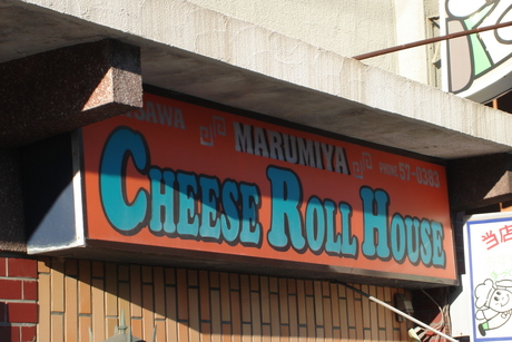 d0250123_20113321.jpg