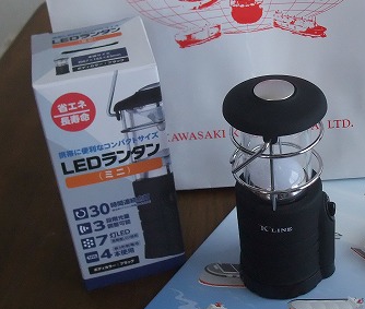 f0037623_19104163.jpg