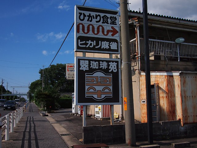 b0134829_13265976.jpg