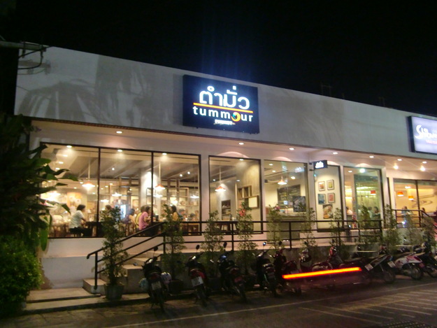 f0001835_14463547.jpg