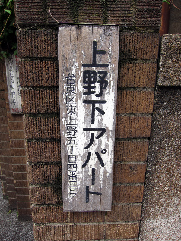 f0184244_21252525.jpg