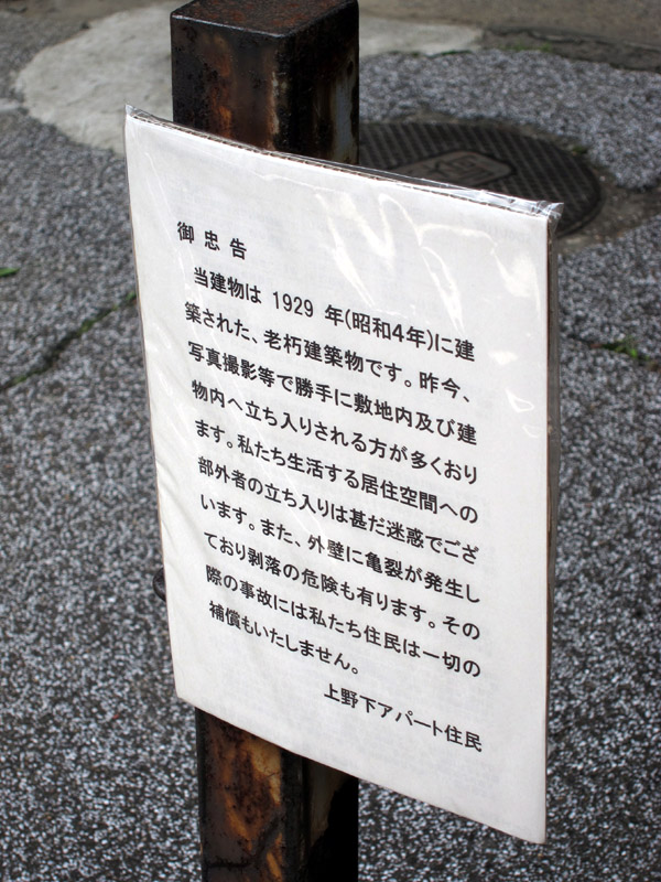 f0184244_21263293.jpg