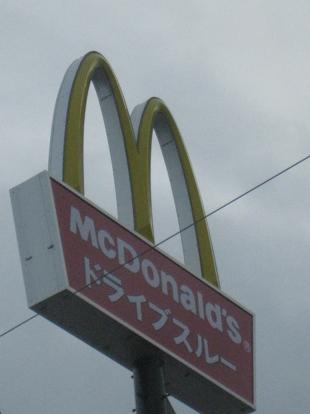 c0177951_9402266.jpg
