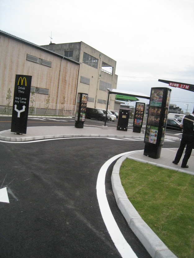 c0177951_9412915.jpg