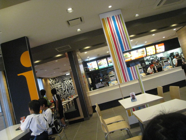 c0177951_9414255.jpg