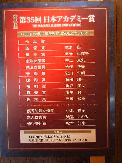 c0122670_23352419.jpg