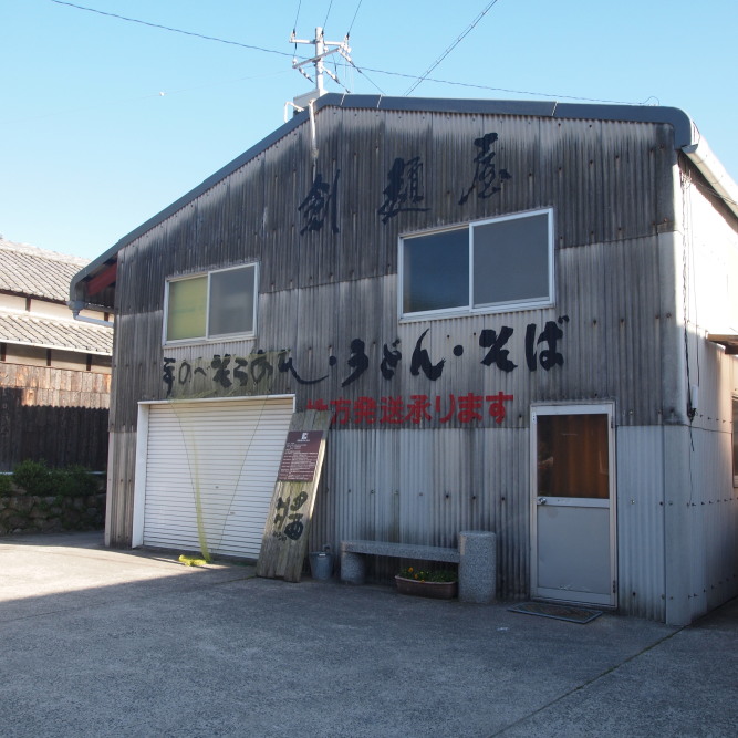 c0122670_2374022.jpg