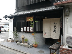 b0122182_1324776.jpg