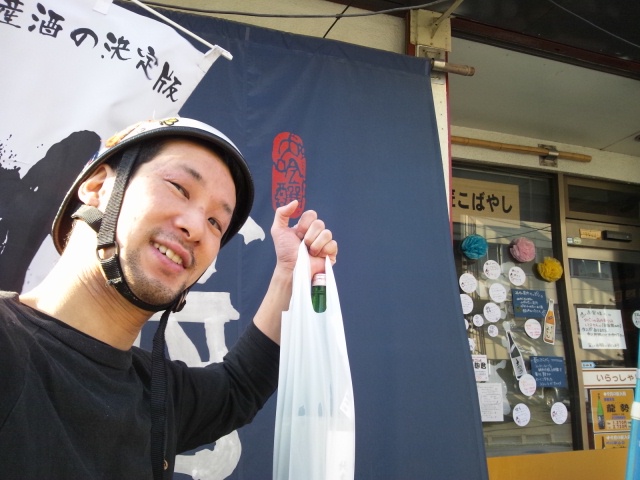 d0226187_2283230.jpg