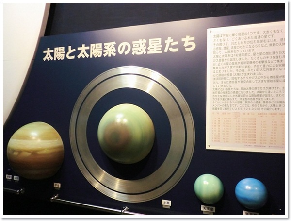 e0143690_515561.jpg