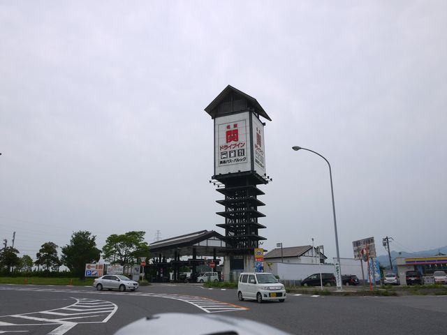 b0190092_21254531.jpg