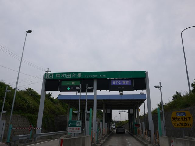 b0190092_2125927.jpg