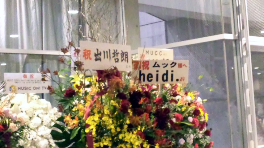 c0017999_21325448.jpg