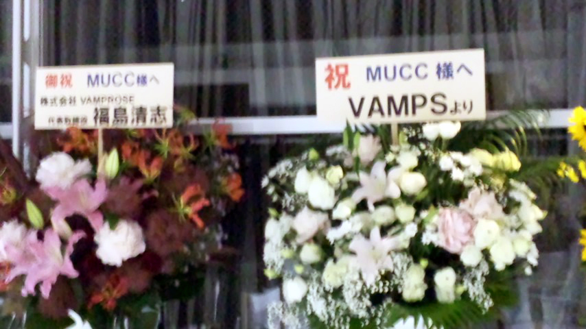 c0017999_21331736.jpg