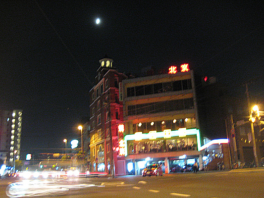 b0097200_2213793.jpg