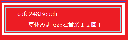 f0113108_17493918.png