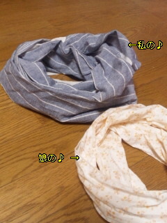 c0118013_20371468.jpg