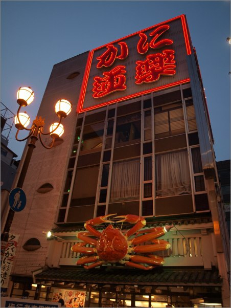 d0114517_8552812.jpg
