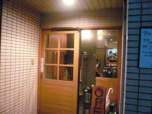 f0151827_743375.jpg