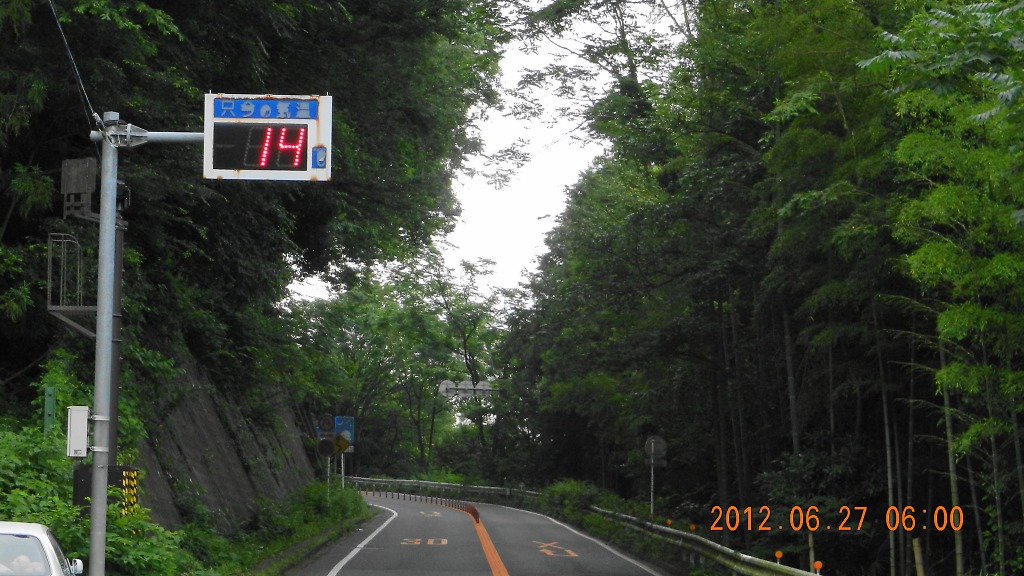 d0103632_23321577.jpg