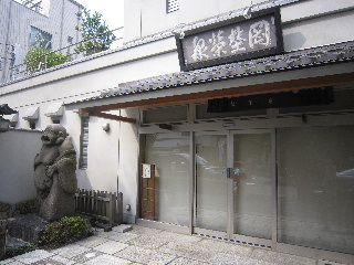 d0063149_22571014.jpg