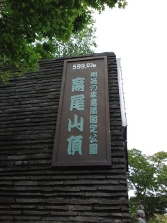 f0057765_2258027.jpg