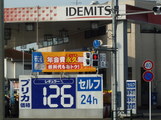 a0272591_22112231.jpg