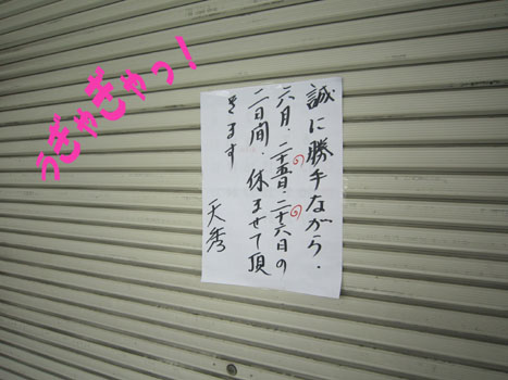 e0125894_0131032.jpg