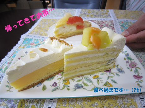 e0125894_015128.jpg