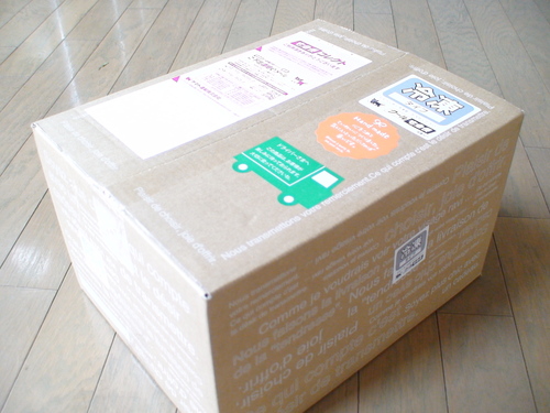 d0087503_10195833.jpg