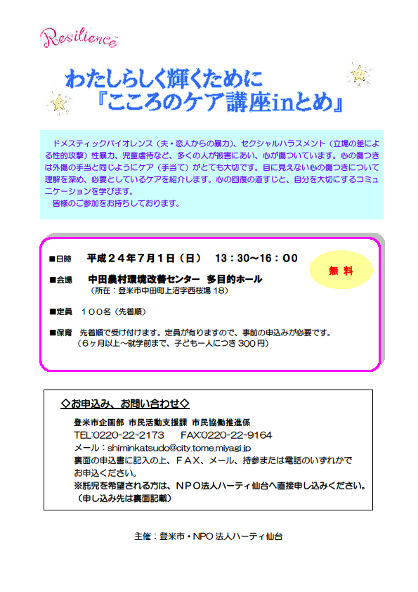 c0192118_2335882.png