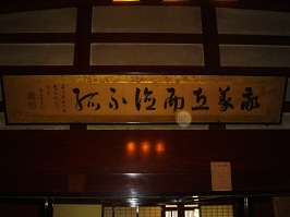 f0000521_1121624.jpg