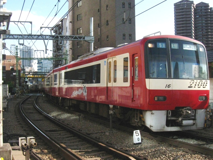 d0044222_19583212.jpg