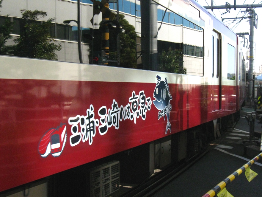 d0044222_2081090.jpg