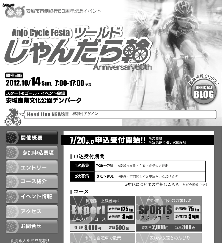 e0053327_223762.png