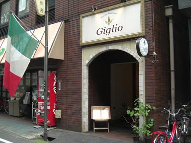 e0075832_193248.jpg